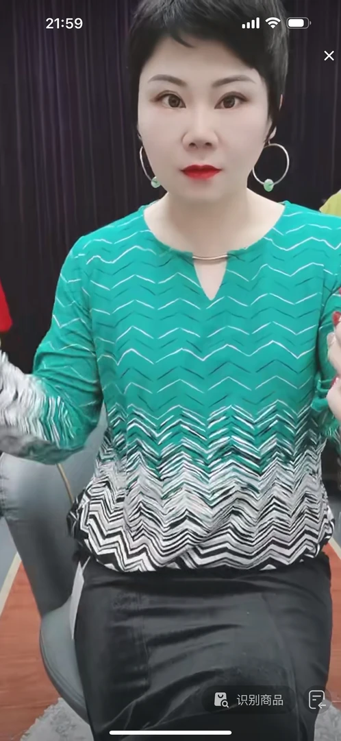 大码女装新款长袖上衣814