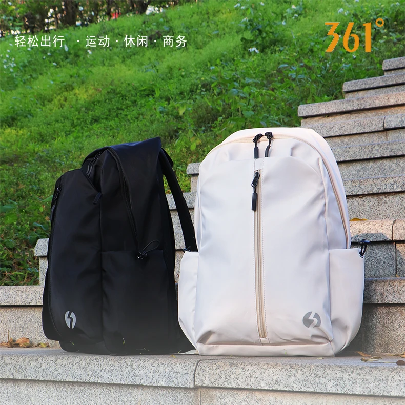 361°防水弧形肩带学院风软包双肩背包便携登山包潮流商务百搭