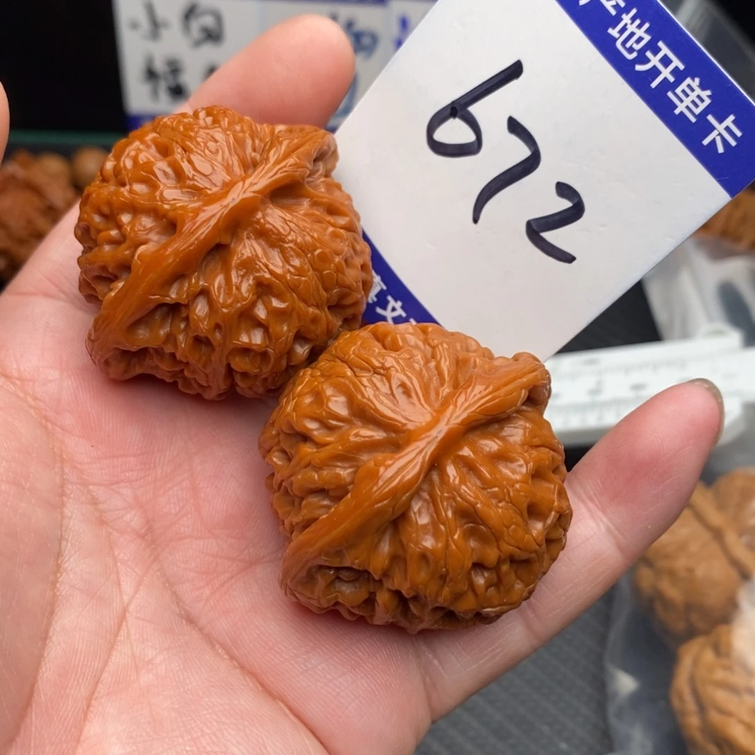 桃核把件宫灯44福利ooo