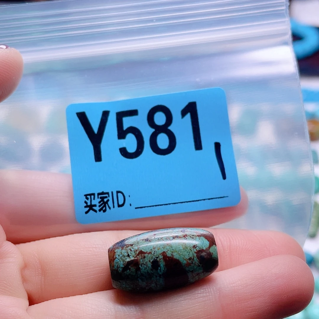 十堰原生态绿石头特色手工散珠