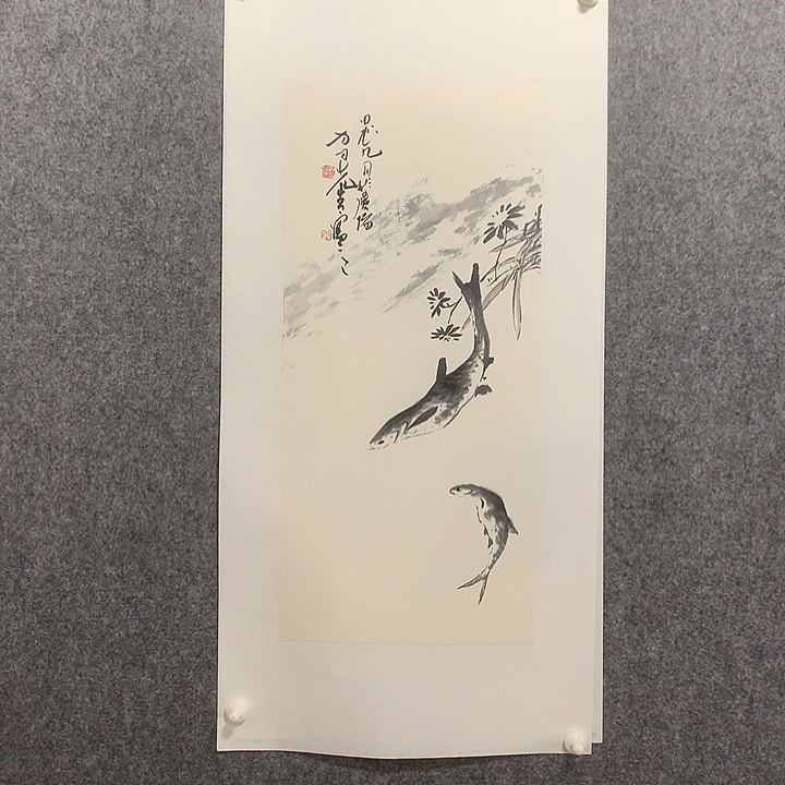 阿***呆国画水墨丹青水墨