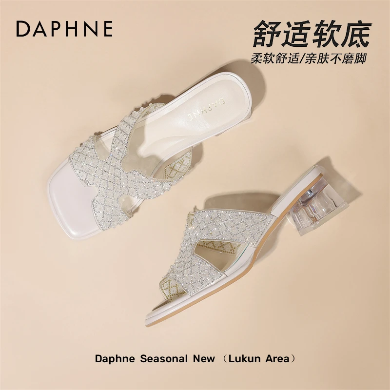 达芙妮仙女风凉拖鞋女外穿2025夏季新款气质水钻方头粗跟一字拖鞋