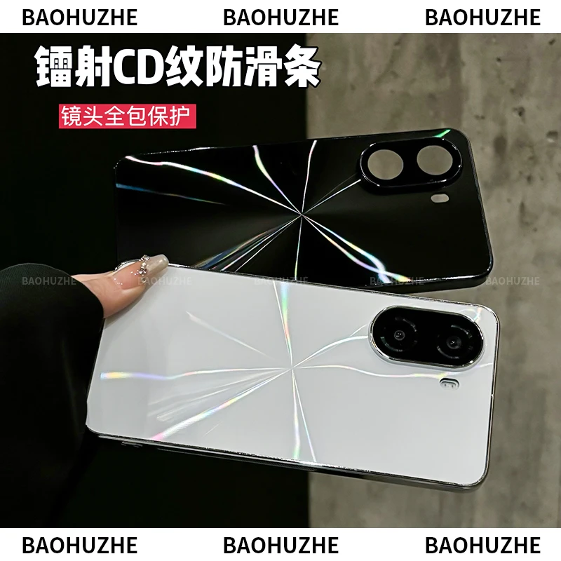 镭射CD纹适用于红米turbo4手机壳电镀防滑全包软边框防摔带镜头膜