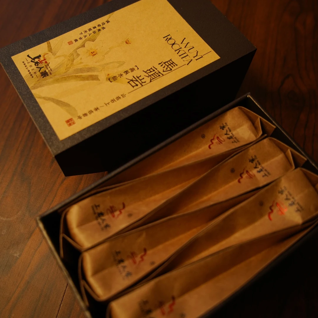 上岩人家【马头岩高枞水仙】武夷岩茶高枞水仙6泡装