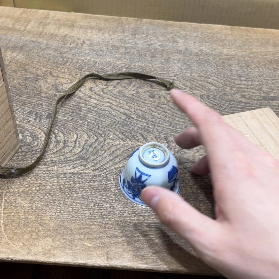 東***茶茶茶茶茶茶茶茶