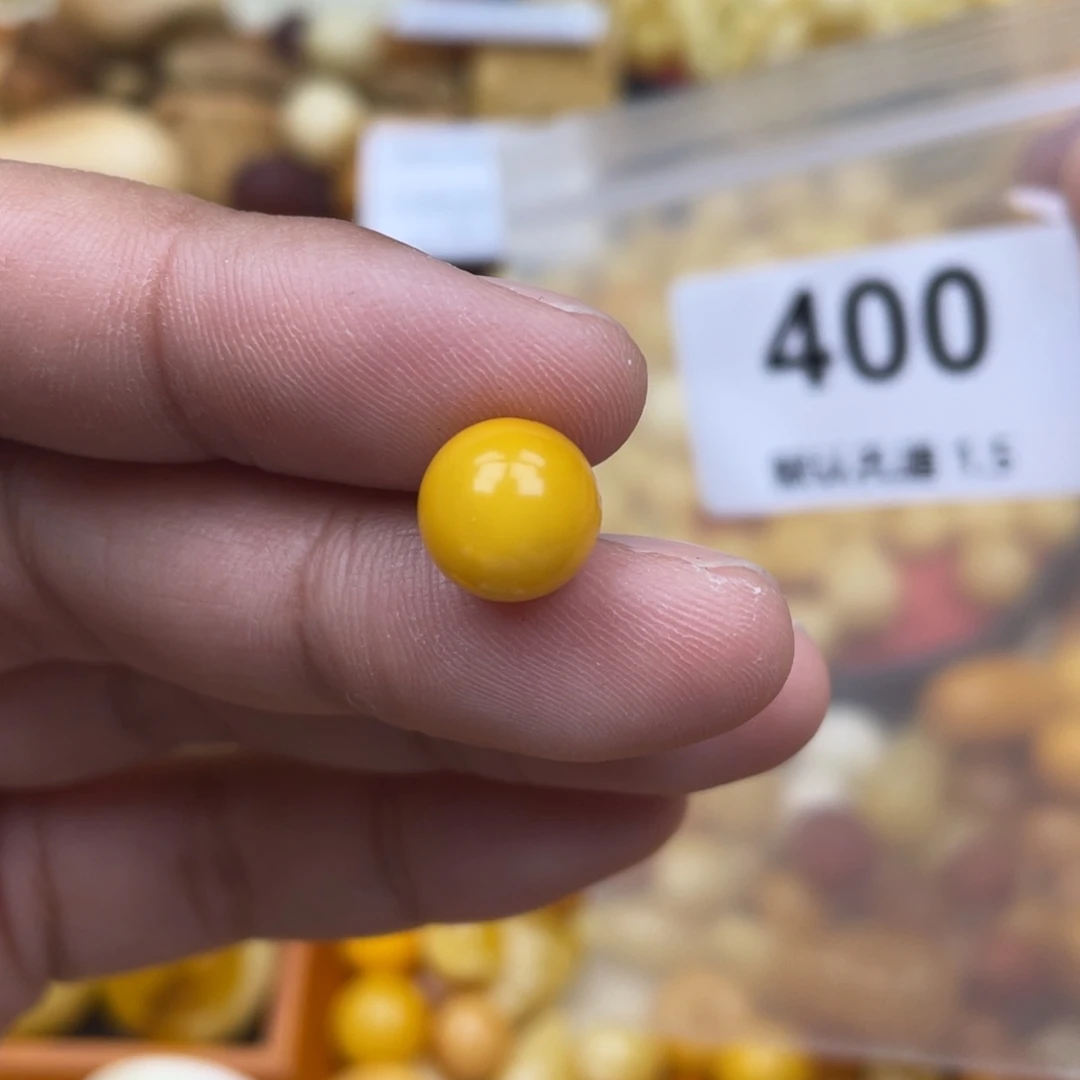 蜜蜡珠宝奇石未镶嵌粉10