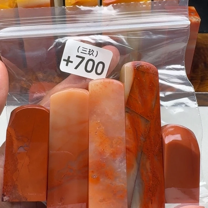 用***0寿山石印石老挝 老挝 老挝