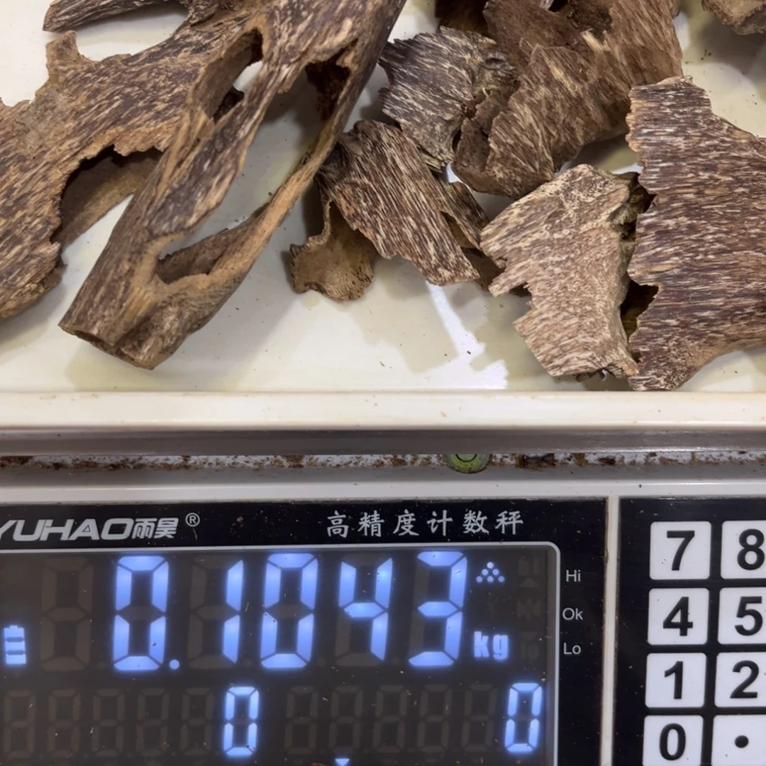 j***y沉香碎屑沉香沉香壳子100