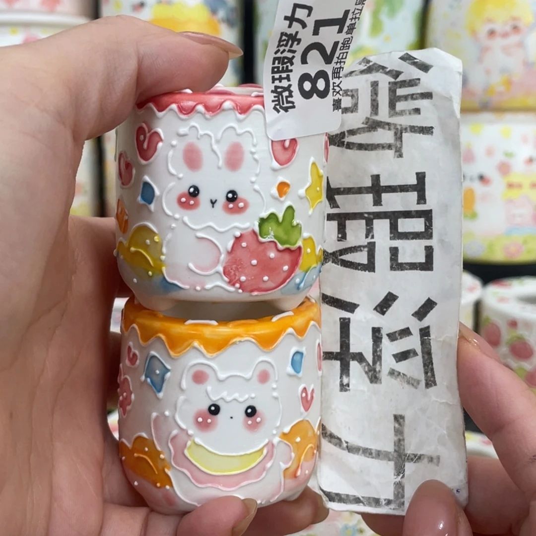 821嘟嘟嘟嘟嘟嘟嘟嘟嘟嘟