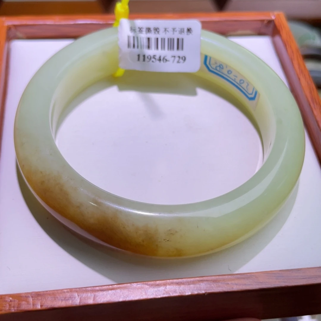 和田玉手镯未镶嵌58.7。7