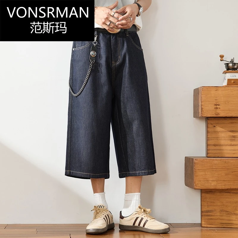 美式复古丹宁牛仔七分裤男2025新款夏季宽松直筒阔腿潮牌休闲裤子