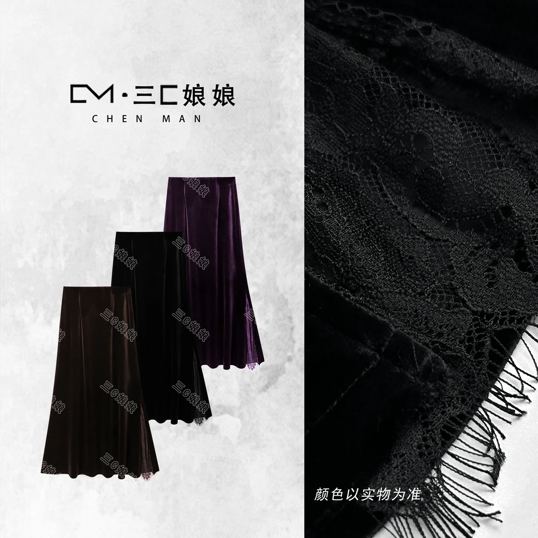 三C娘娘【黑珍珠】86115时尚显瘦百搭半裙