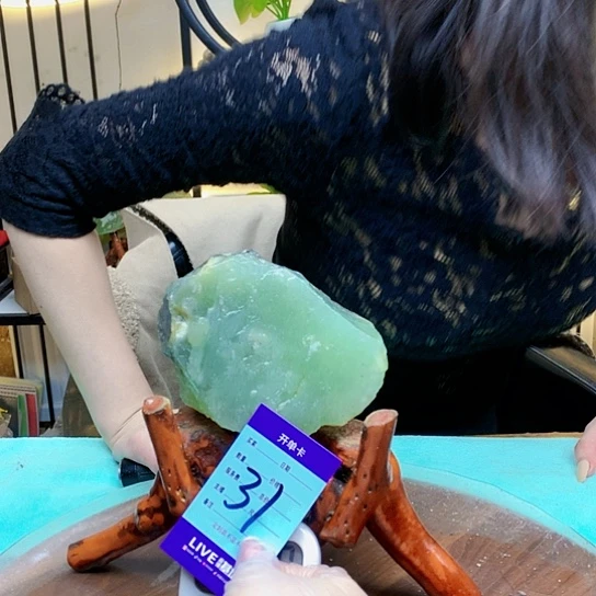 【闪购商品】未镶嵌蛇纹石玉原石！***！