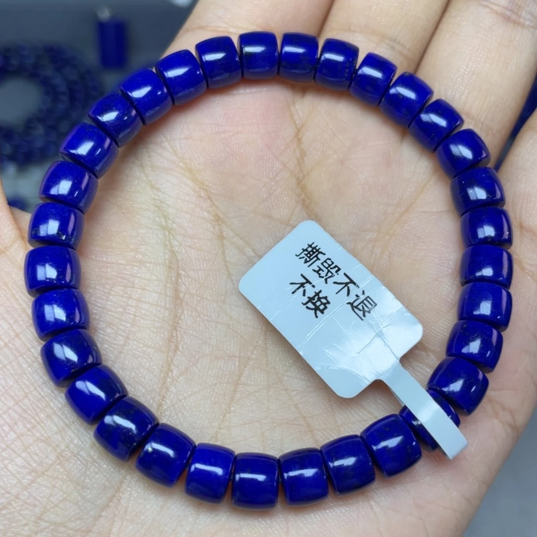 青金石未镶嵌7×5mm直切手串
