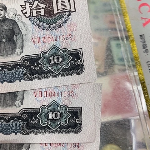健健康康平平安安