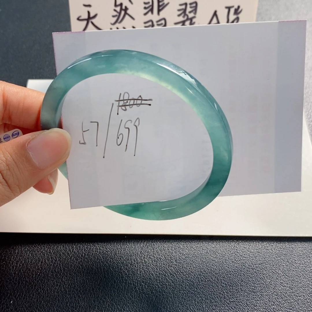 未镶嵌手镯翡翠天然翡翠