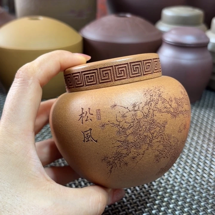 紫砂茶叶罐中高端紫砂茶叶罐