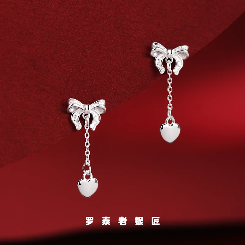罗泰老银匠 足银耳饰 990纯银蝴蝶结耳钉女士款轻奢百搭爱心耳坠