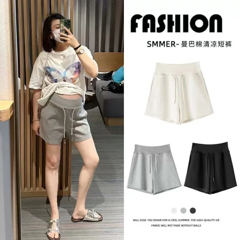 孕妇装夏装2025时尚薄款外穿显瘦运动简约百搭孕妇短裤可抽绳调节