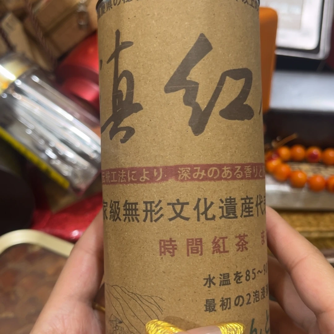 紫砂哈哈哈哈哈哈哈哈哈哈