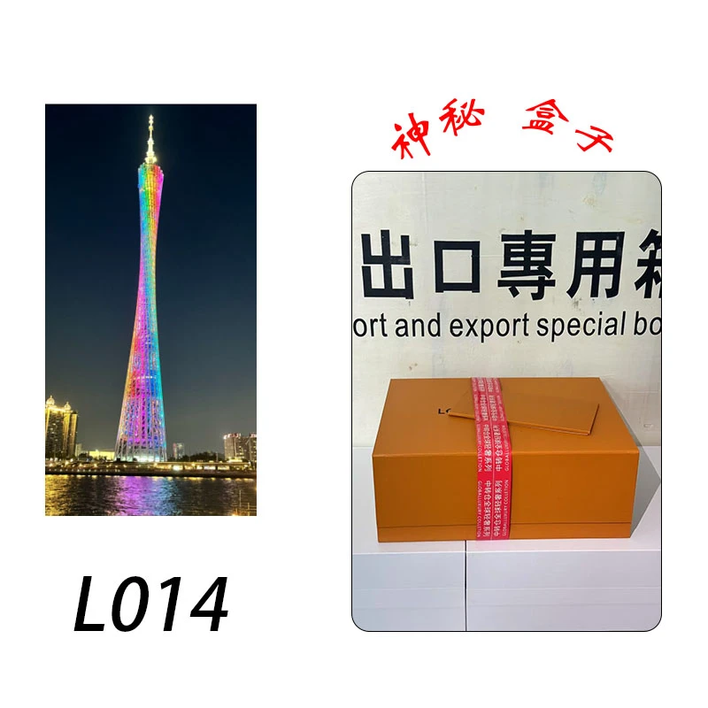 【L014】/神秘盒子/单肩斜跨包水桶包