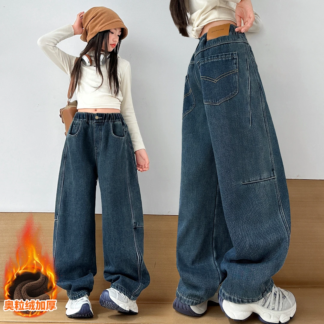 女童加绒弯刀牛仔裤冬季新款5-14岁中大童一体绒长裤冬装裤子休闲