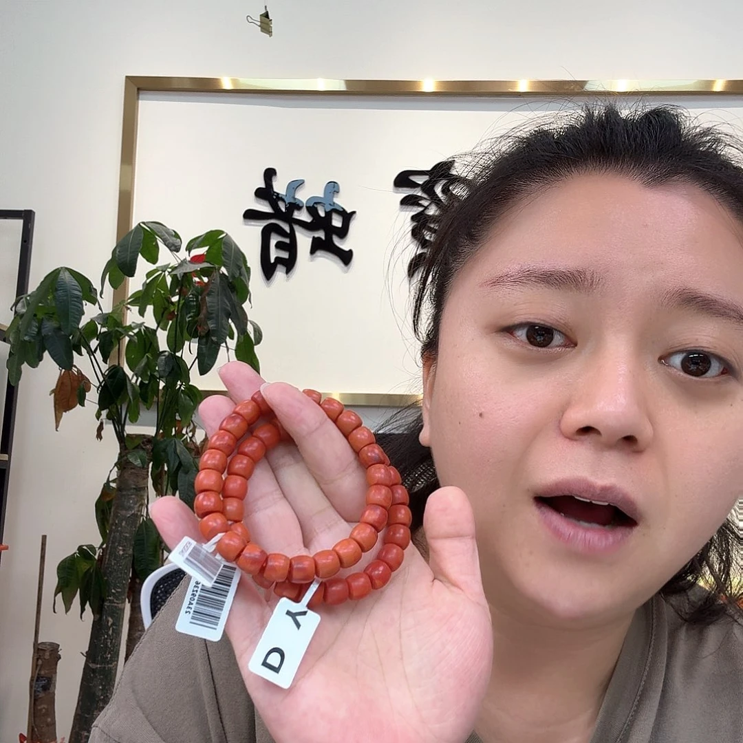 南红玛瑙未镶嵌珠宝奇石46 多样性发货发其一