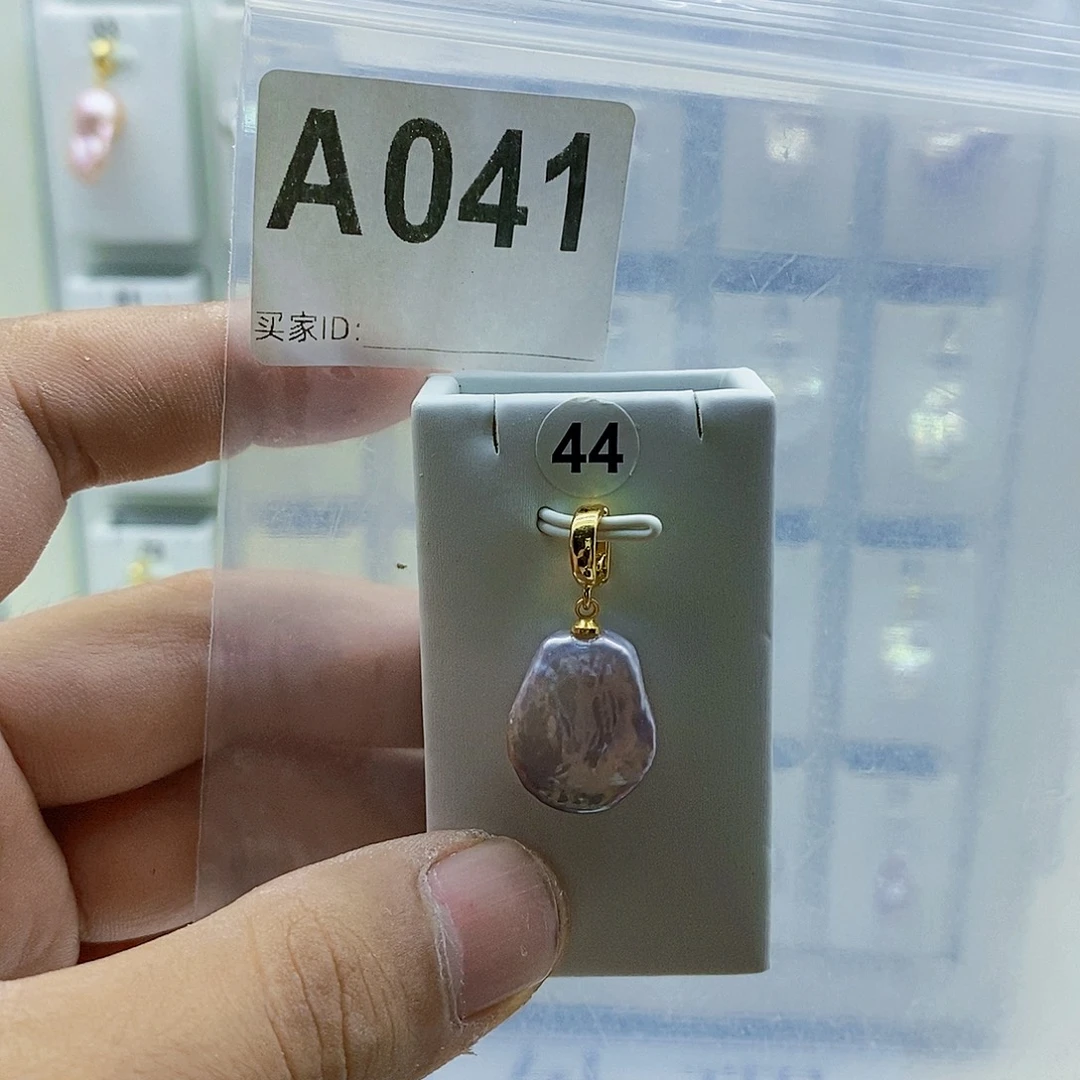 颈饰合金淡水珍珠