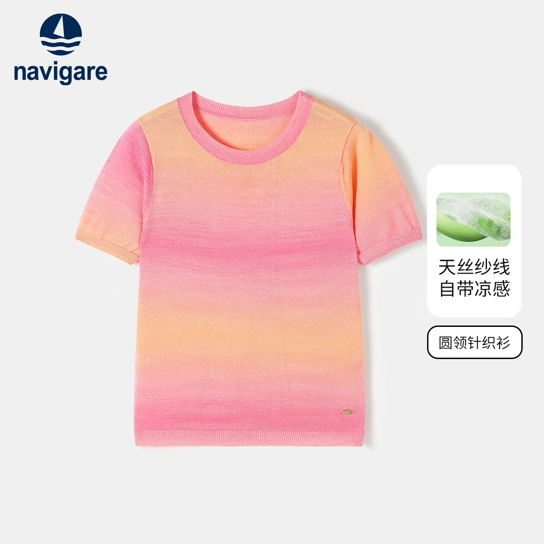 【断码捡漏】Navigare小帆船童装女童毛衣2025年夏款儿童针织衫上衣