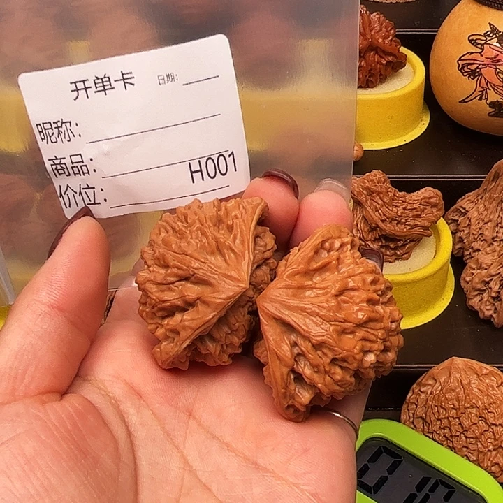 吊坠文玩核桃白蛇