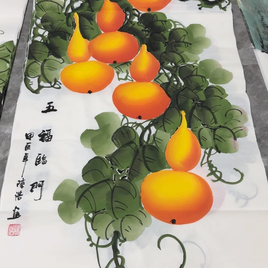 国画晓彤美术馆直播间