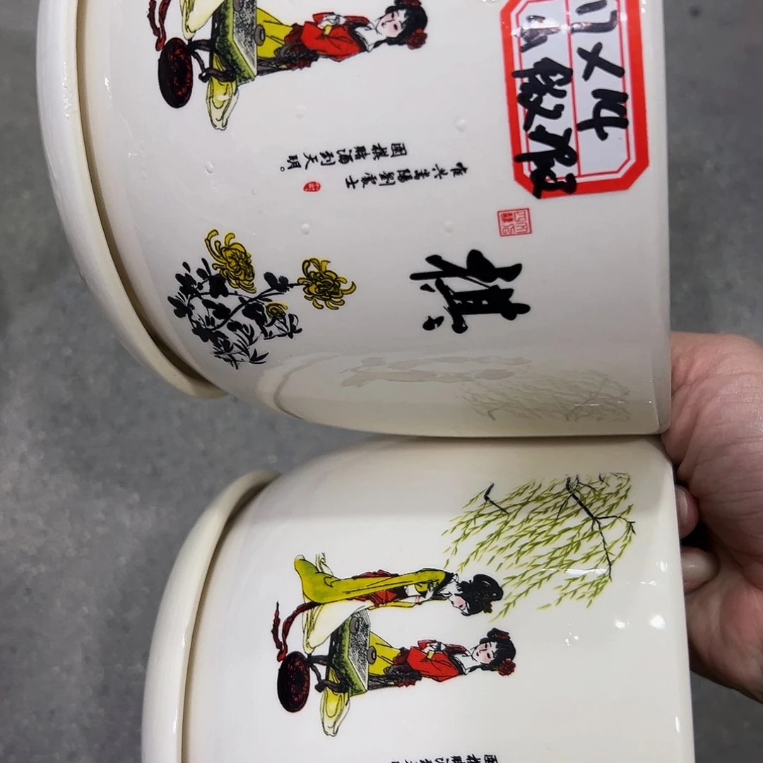 外贸尾单陶瓷花盆凑单10米包邮