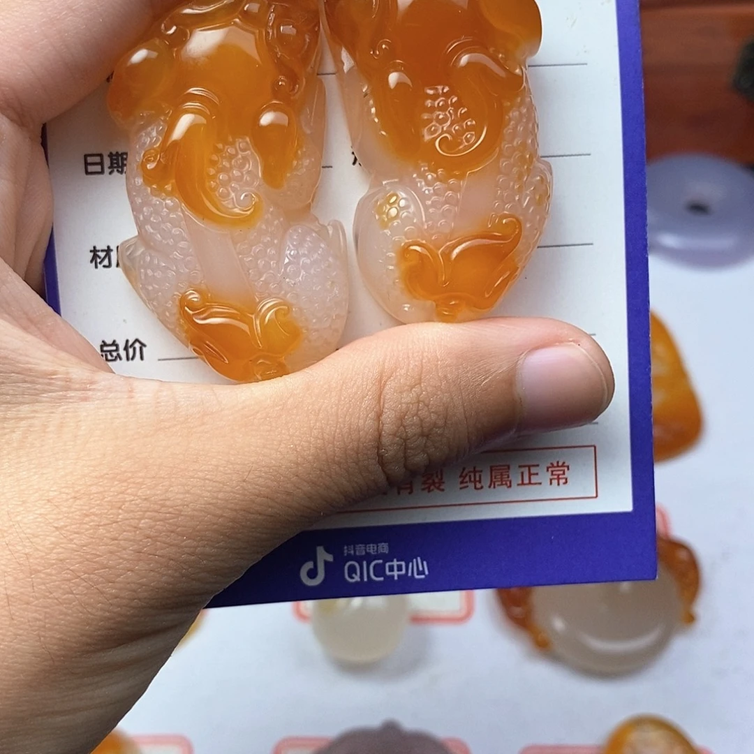 狼***叔玛瑙/玉髓未镶嵌颈饰