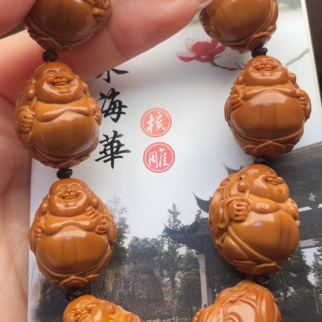 手串/手链橄榄核橄榄核