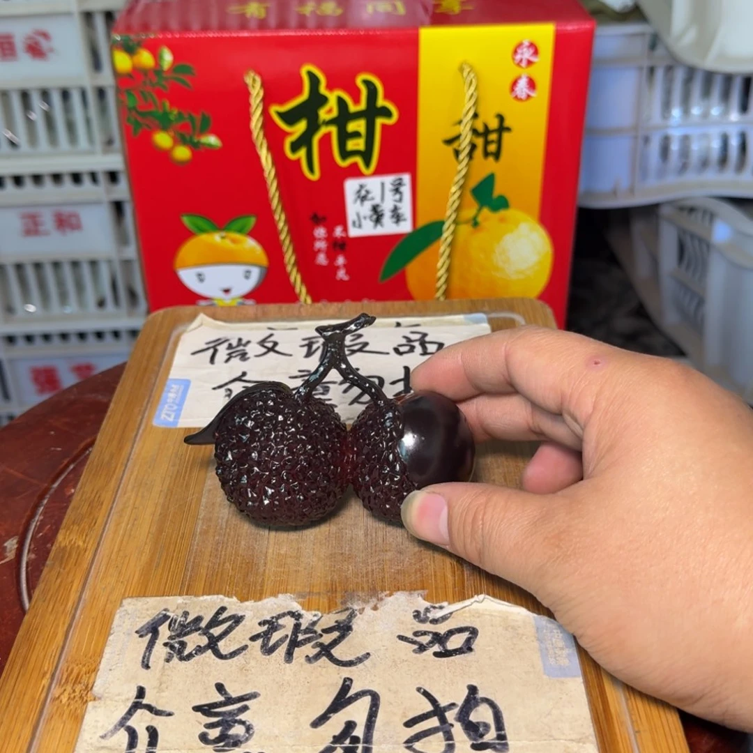 微瑕疵介意勿拍陶瓷器皿B351