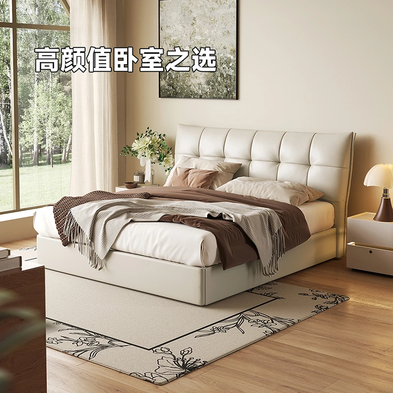 【家居好物】芝华仕头层牛皮五星粉色高端大气软包储物床C643套床