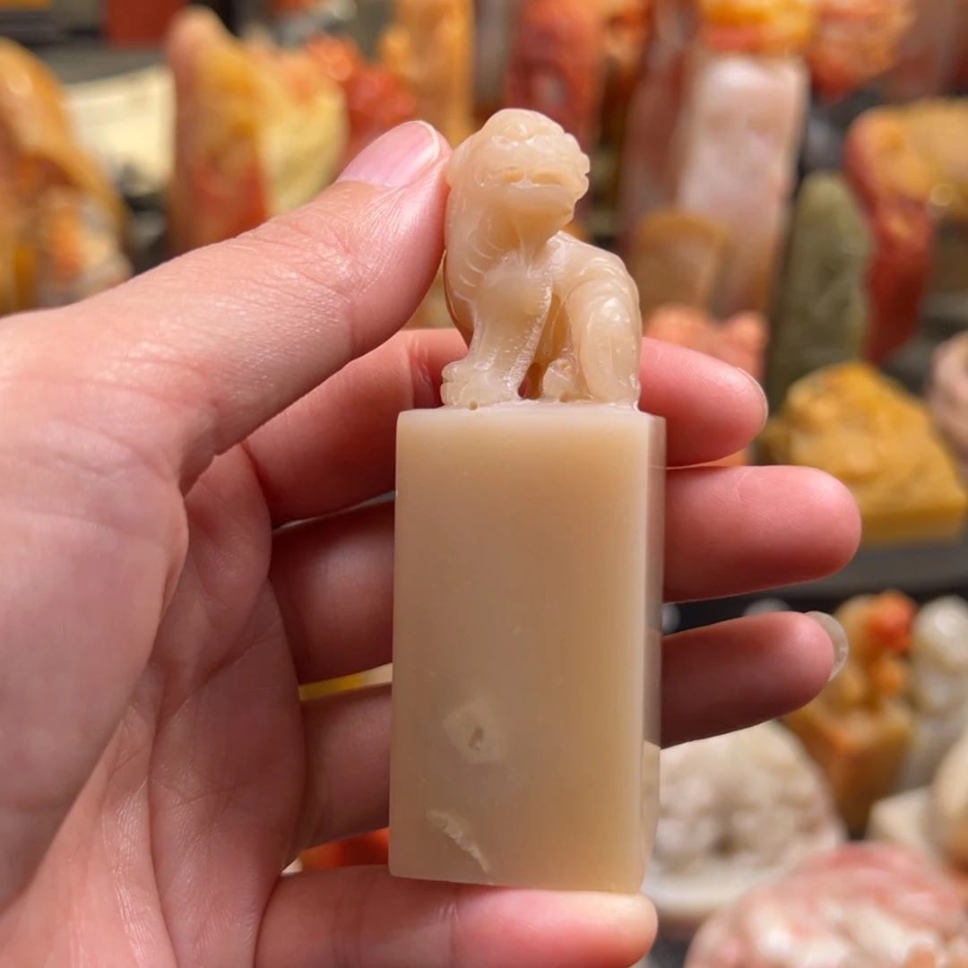 老挝石善伯冻印章