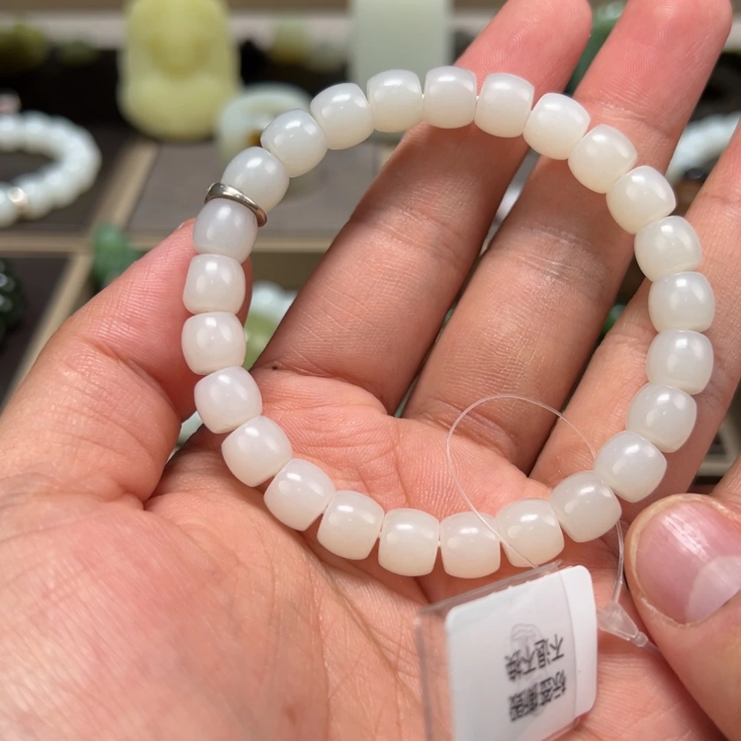 孜***膜手链未镶嵌和田玉卡9mm