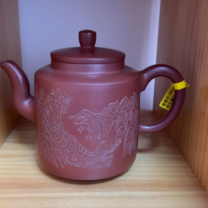 紫砂茶壶宜兴紫砂壶