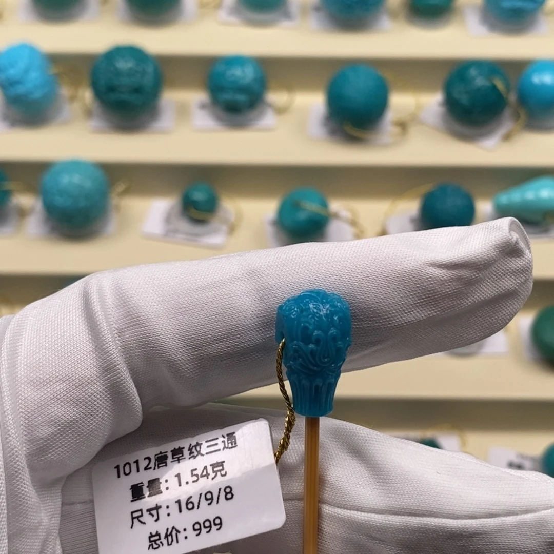 绿松石未镶嵌精品原矿高瓷绿松石