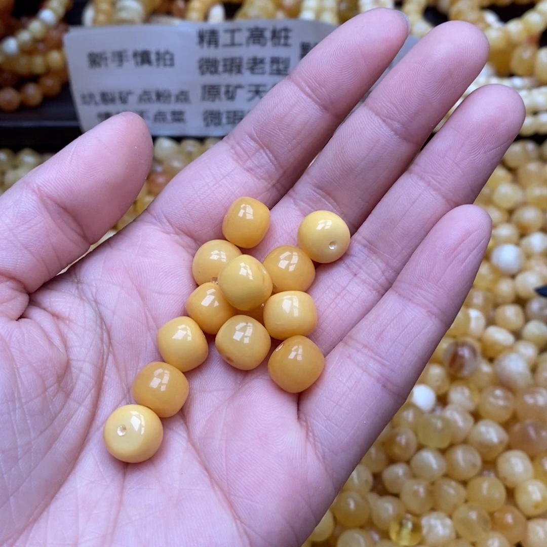 琥珀珠宝奇石未镶嵌随机发