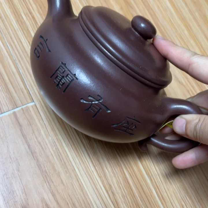 傻***乐茶壶紫砂紫砂艺术学院