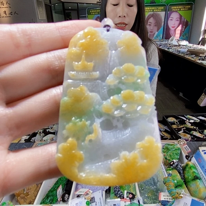 颈饰未镶嵌翡翠翡翠