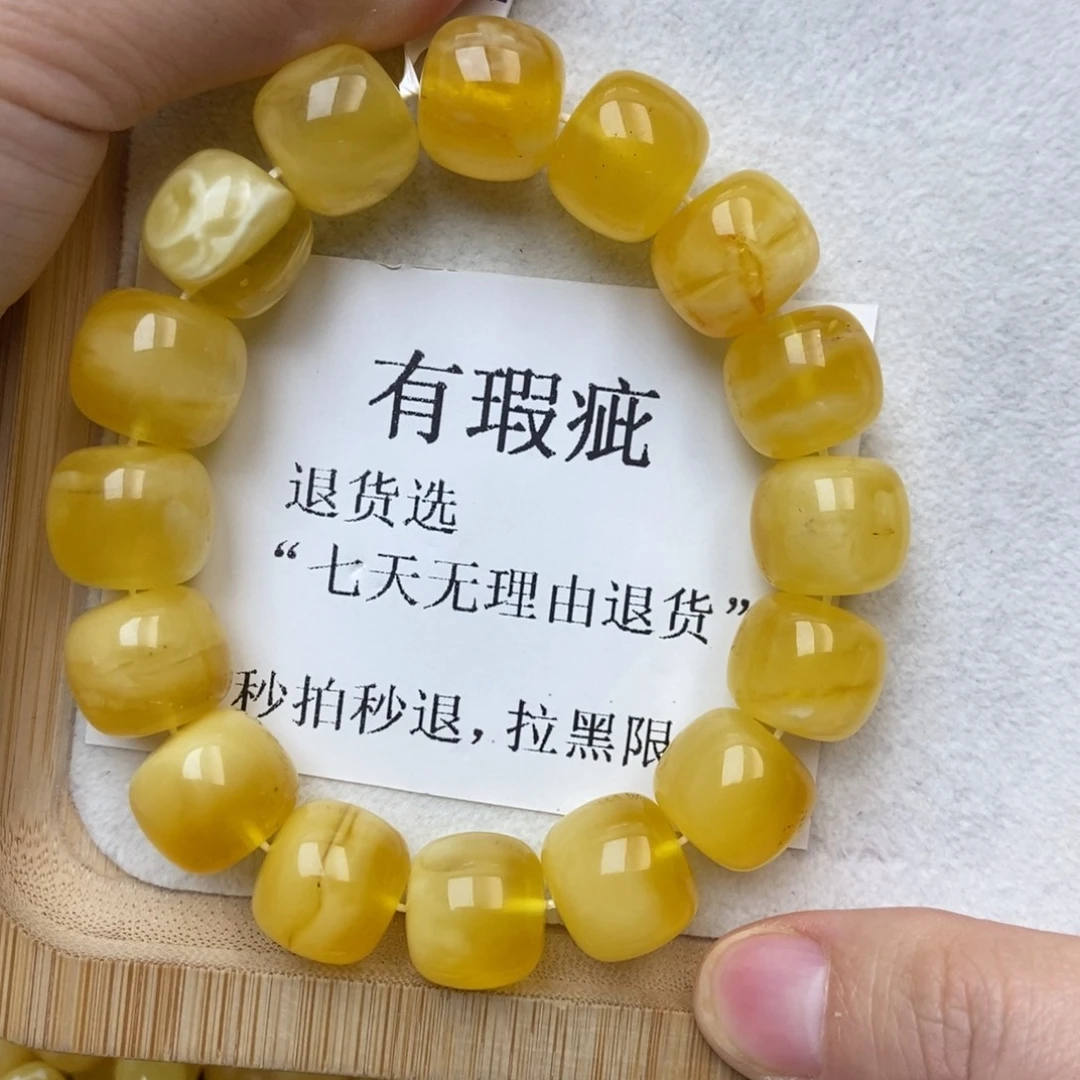 琥珀未镶嵌珠宝奇石52