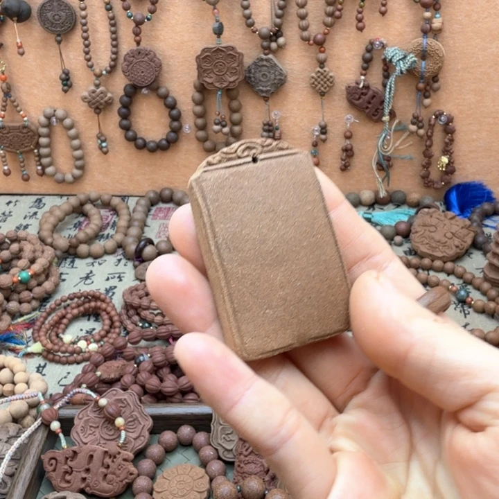 龙涎香古方无事牌微瑕香牌