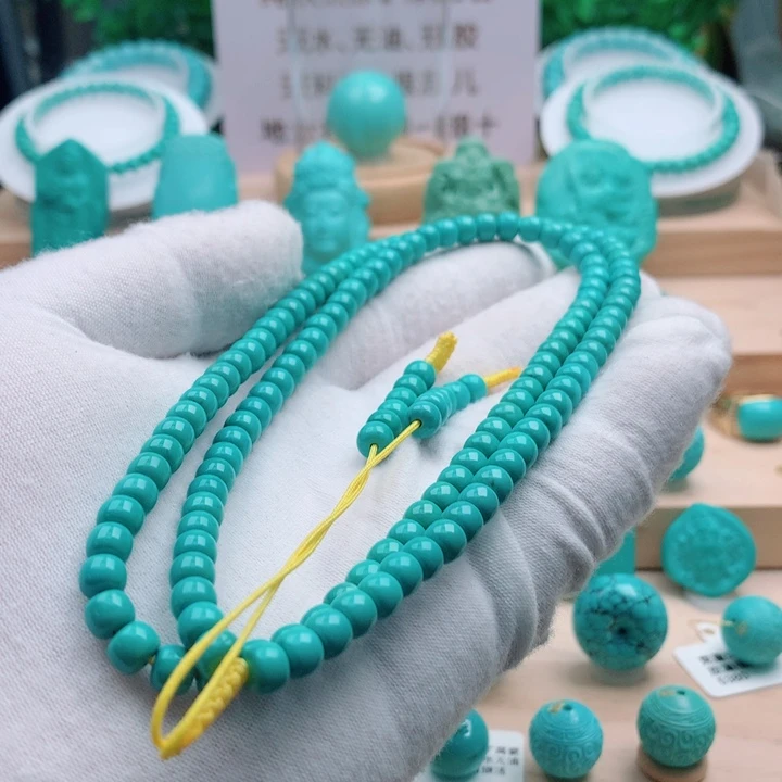 绿松石未镶嵌108珠链