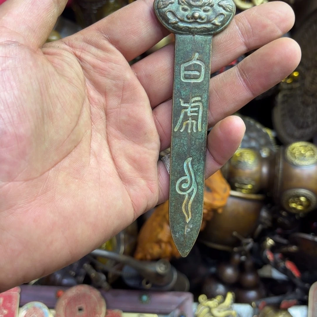 工艺品摆件工艺品摆件