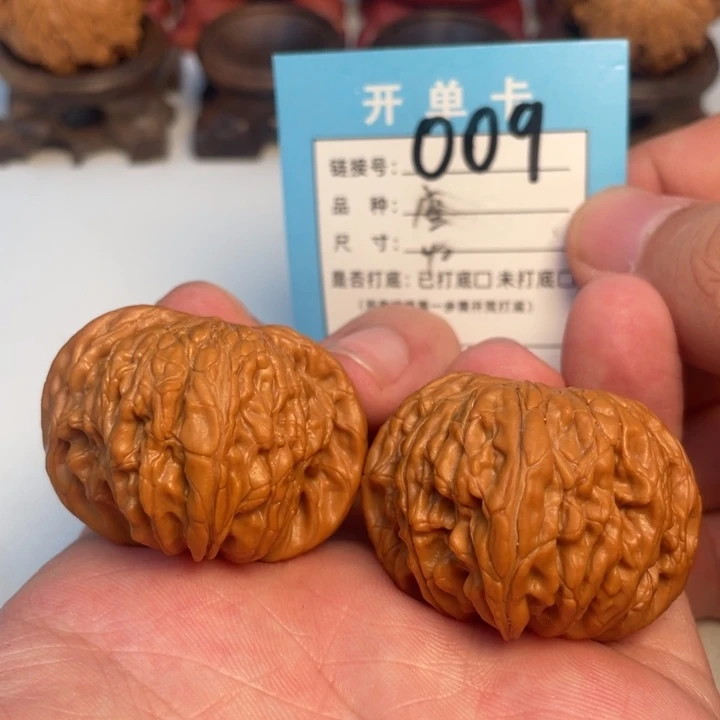 吊坠文玩核桃核桃