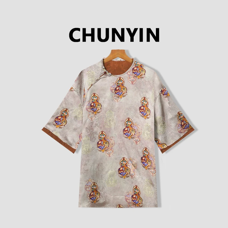 李心儿【福禄双面穿】新中式国风设计师提花时尚上衣31255