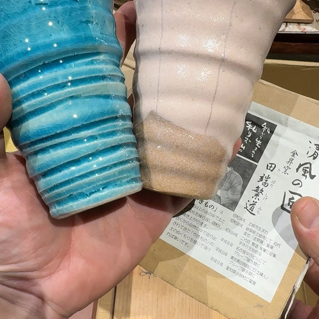 瓷碗瓷器瓷器瓷器